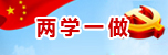 成人抖音