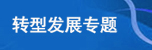 成人抖音